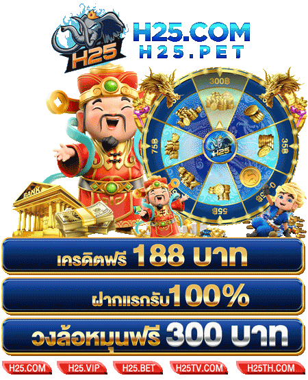 ค้นพบความสนุกกับเกม ยิง ปลา ฟรี pc ที่คุณต้องลอง